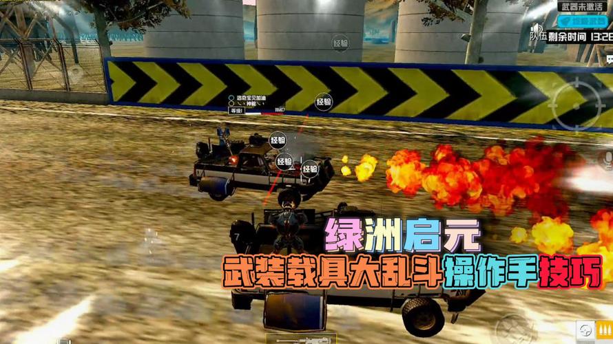 和平精英辅助【骷髅头容器直装】触摸自瞄 子弹穿墙 透视绘制 车辆飞天 透视绘制